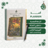 OLFA PLANNERS 2025 – Image 2
