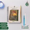 OLFA PLANNERS 2025 – Image 3